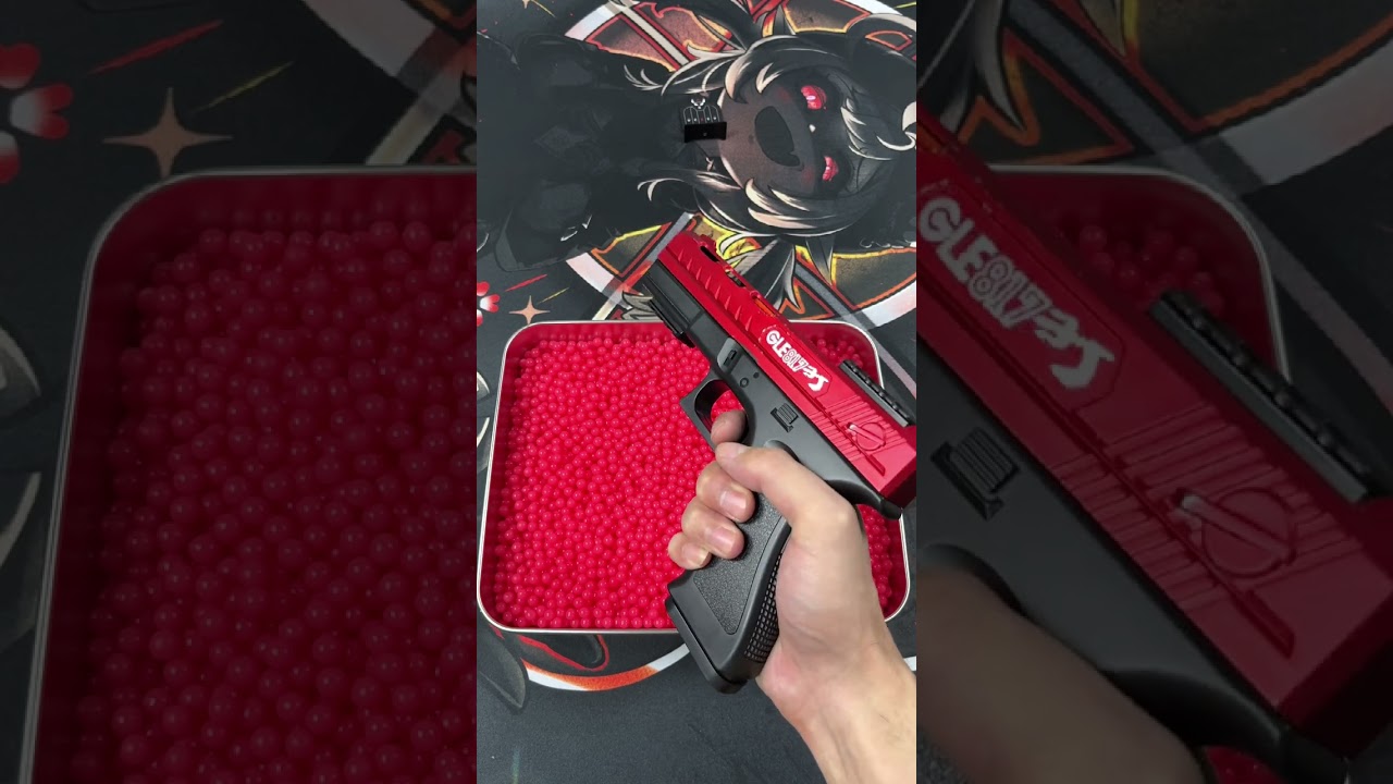 Who needs this?