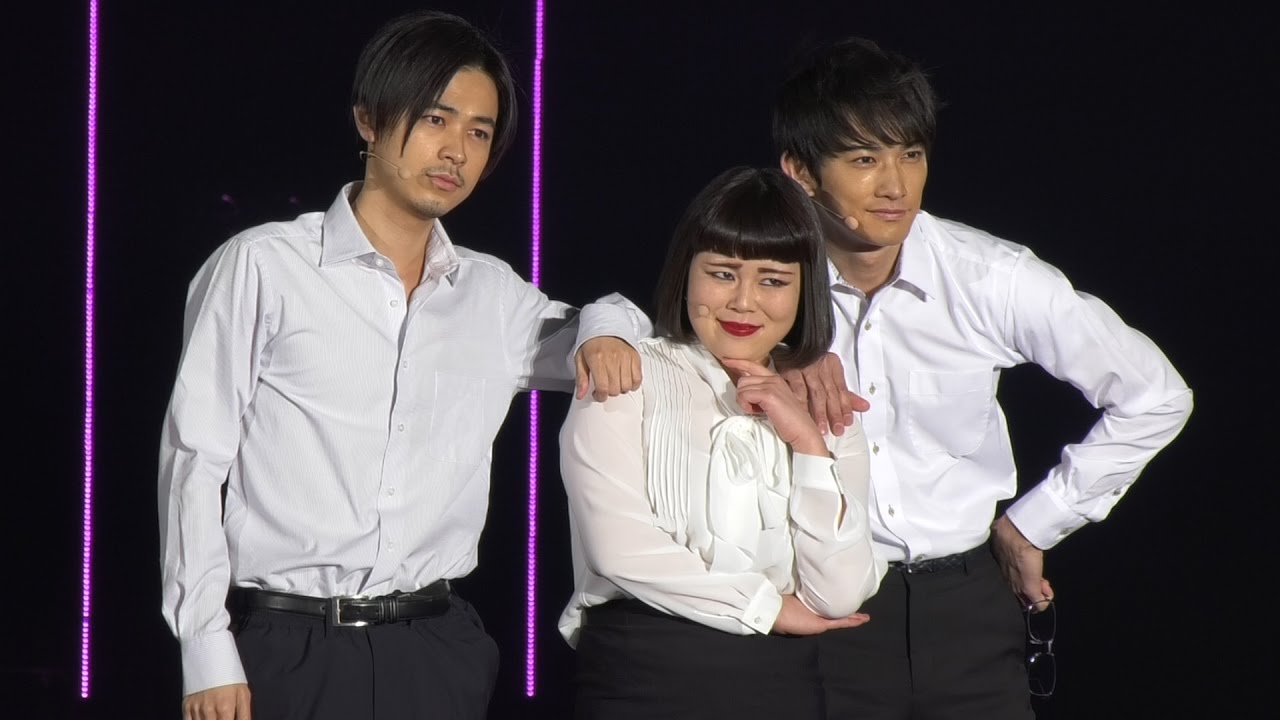 お笑い芸人・ブルゾンちえみが成田凌と町田啓太と