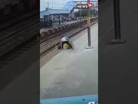 Woman Crossing Railway Track Saved By Inches In Uttar Pradesh | #viralvideo | #viralshorts