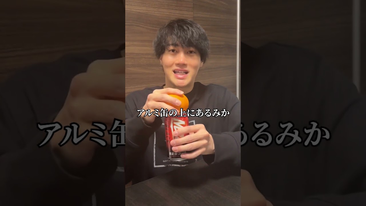 親友が大爆笑ギャグを披露したあとに精神崩壊したww
