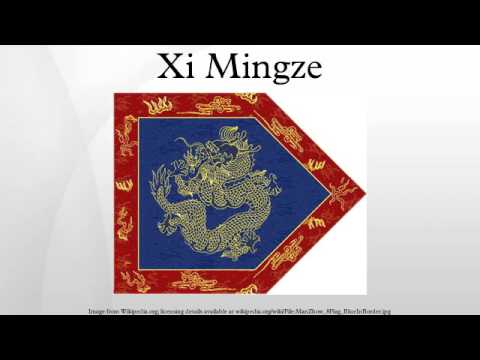 Xi Mingze