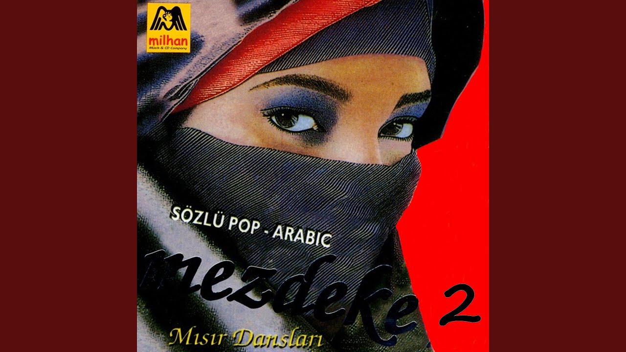 Ya El Yelil