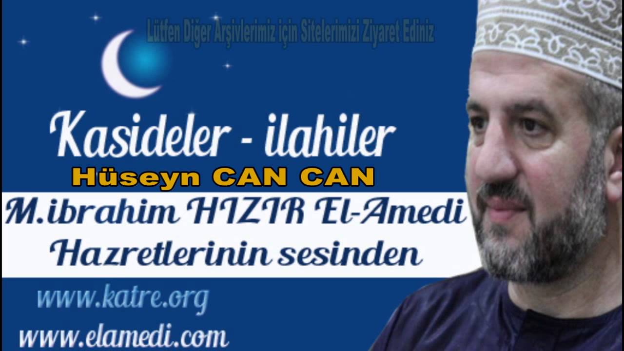 Ya Huseyn Can - يا حسين يا روحي