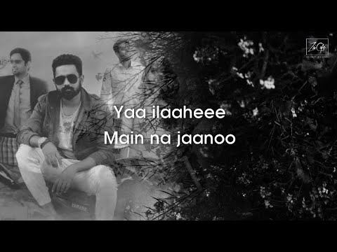 Ya Ilahi Karoke | BTech Malayalam Movie | Malayalam Karokes | 2022