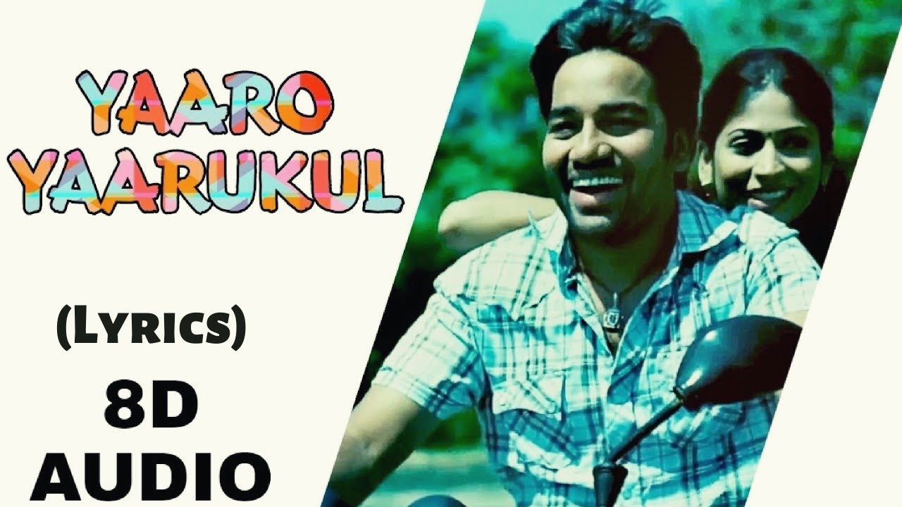 Yaaro Yarukkul Ingu Yaaro Song (Lyrics) | யாரோ யாருக்குள் - Yuvan Shankar Raja | Chennai 28