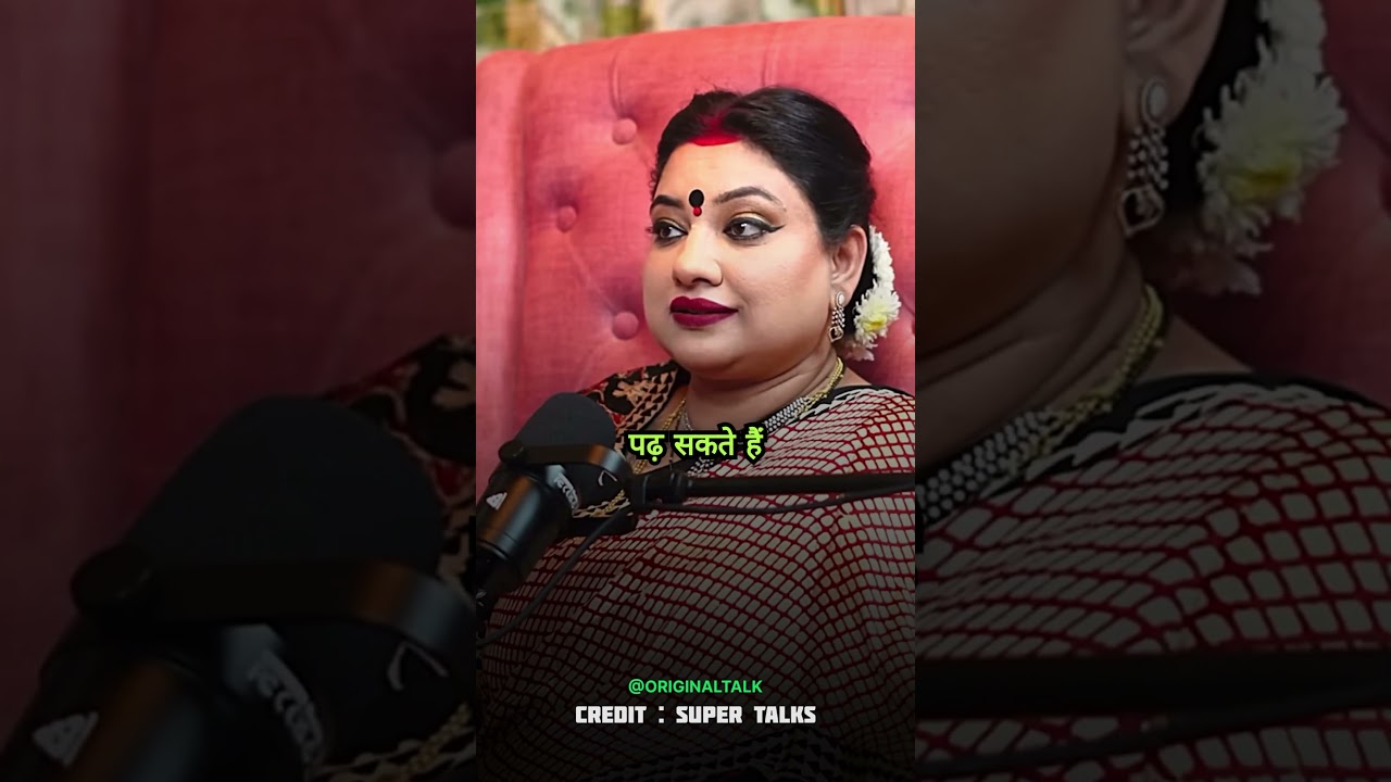 Yakshini sidhi kya hoti he? #shorts #viral
