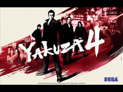Yakuza 4 OST - Massive Fire