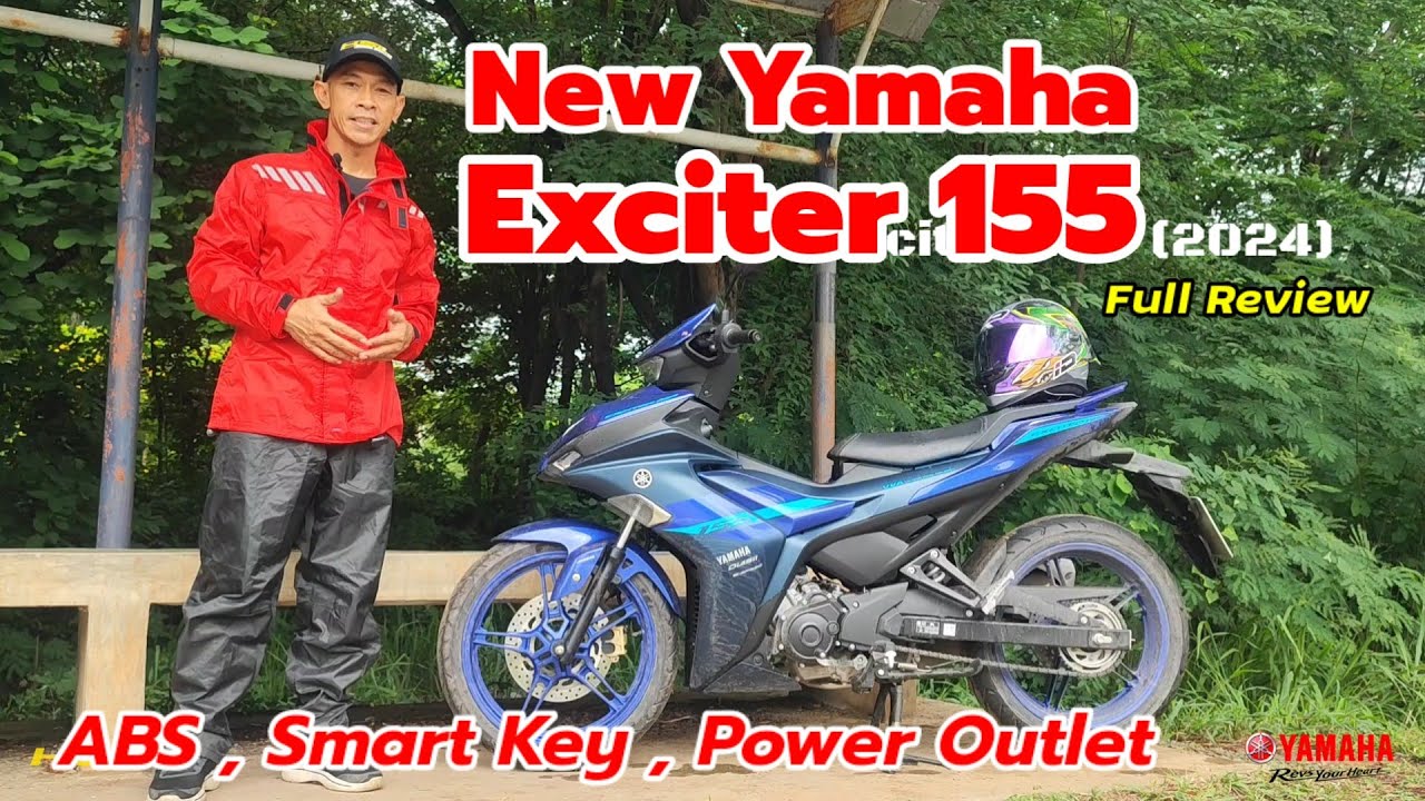 Yamaha Exciter 155 (ABS) Model 2024 Full Review สะดวก มั่นใจ ปลอดภัยกว่าเดิม (2457)