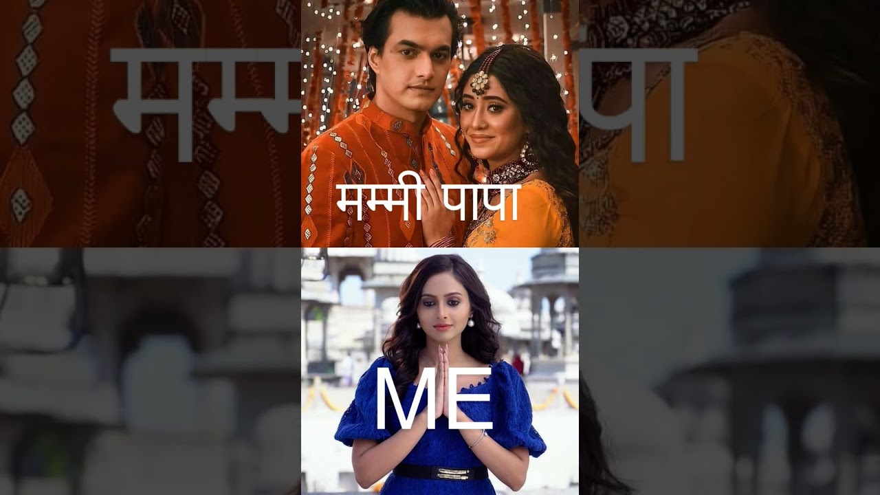 yeh rishta kya kehlata hai all family#viral_video #love #family#
