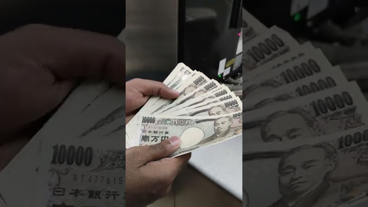 #Yen - #Japan #Currency #jpy
