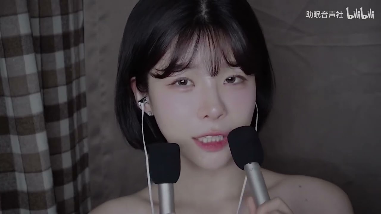 【Yeonchu】耳边吹气纯享