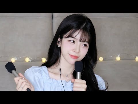 Yeonchu ASMR Tube Mouth Sounds