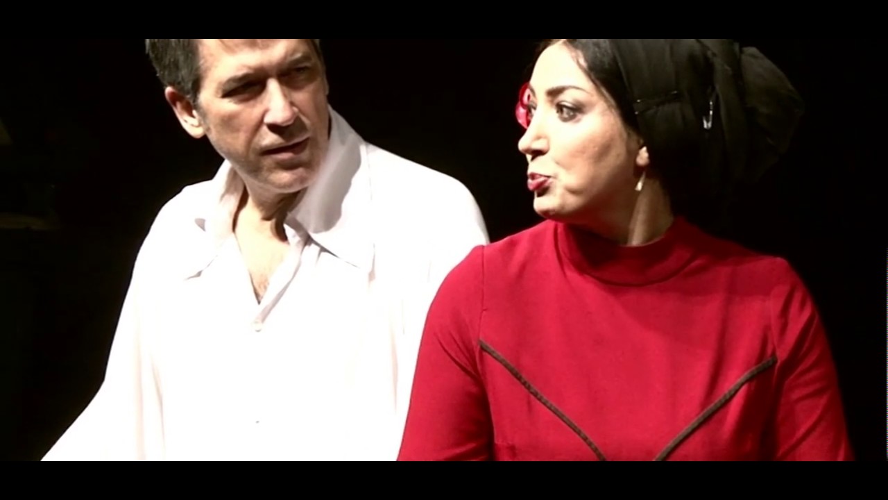 Yerma (part 2)