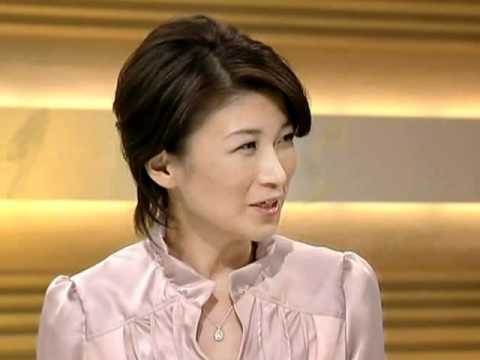 Your Song   青山祐子