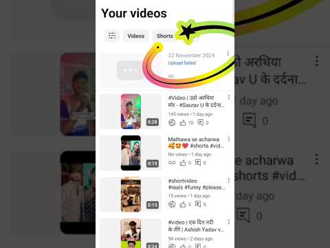 Youtube Video Upload Failed | Problem Solved #youtube #video #uplaod #fail #issue #solved