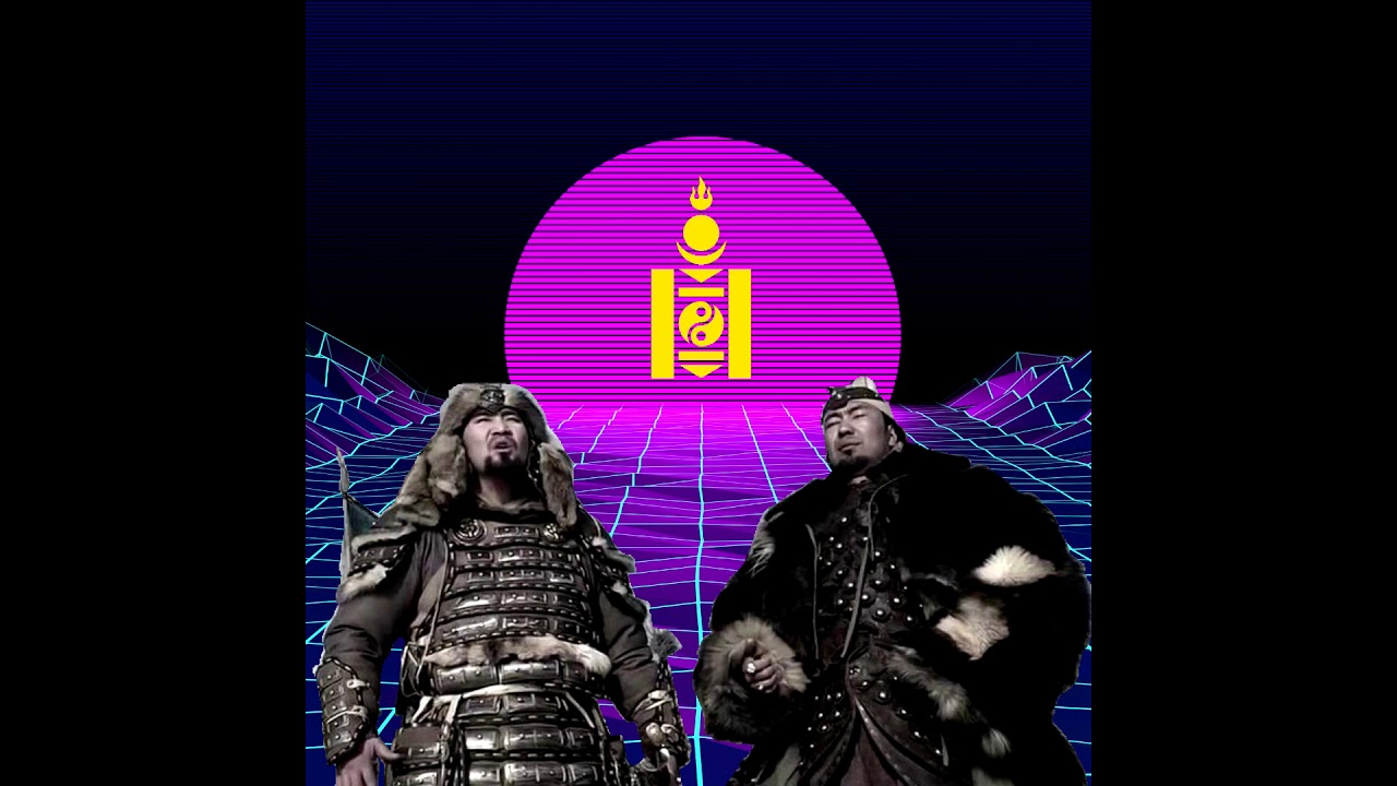 Zagasan Shireet Tamga - Mongol OST (Vaporwave)