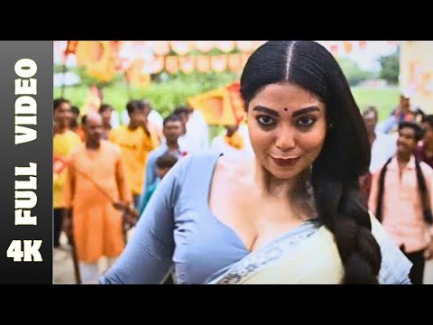 Zarina Full Song | Anangsha Biswas | Mirzapur Season 3 (2024) | 4K