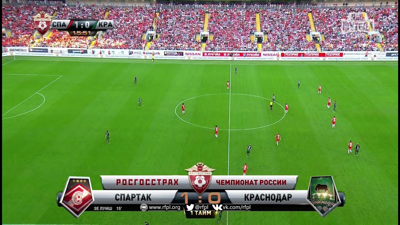 Ze Luis' goal. Spartak vs Krasnodar | RPL 2016/17