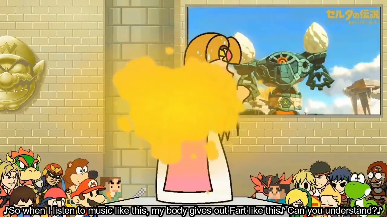 Zelda's Farting Machine Gun