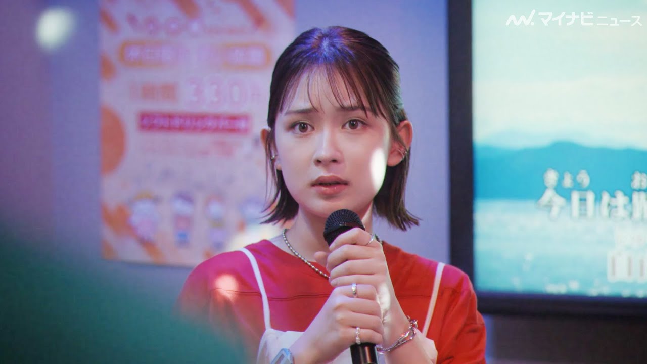 畑芽育、“気になる人”窪塚愛流がジャージで登場に驚き！なかなか踏み出せない関係性に注目！『ZOZOTOWN』新CM 公開