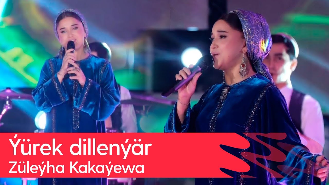 Zuleyha Kakayewa - Yurek dillenyar | 2025