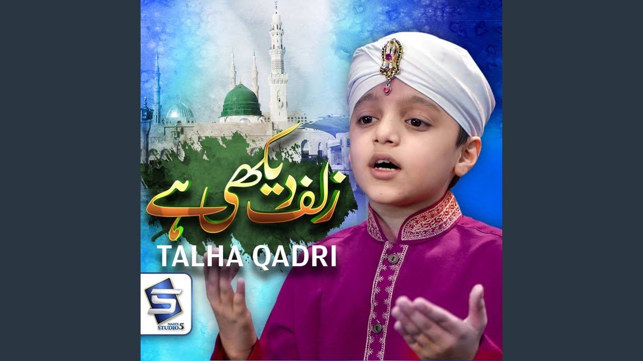 Zulf Dekhi Hai